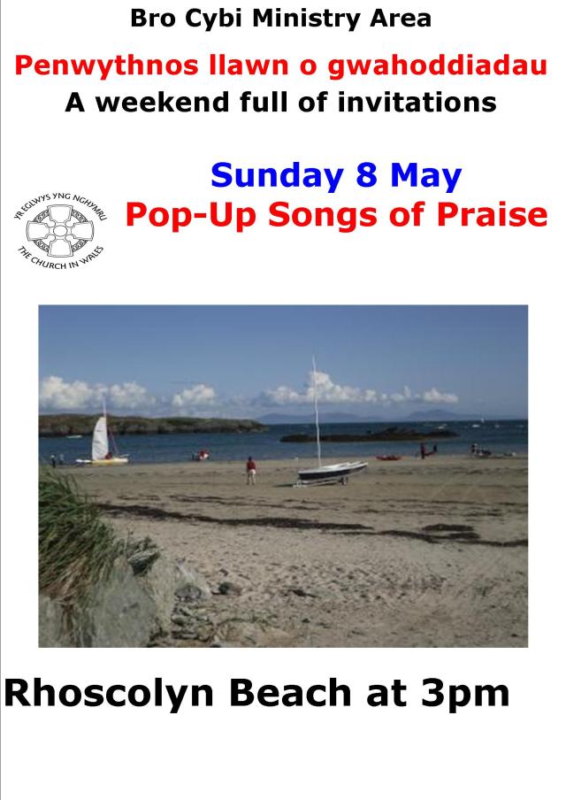 A3weekendofinvitationrhoscolynbeach