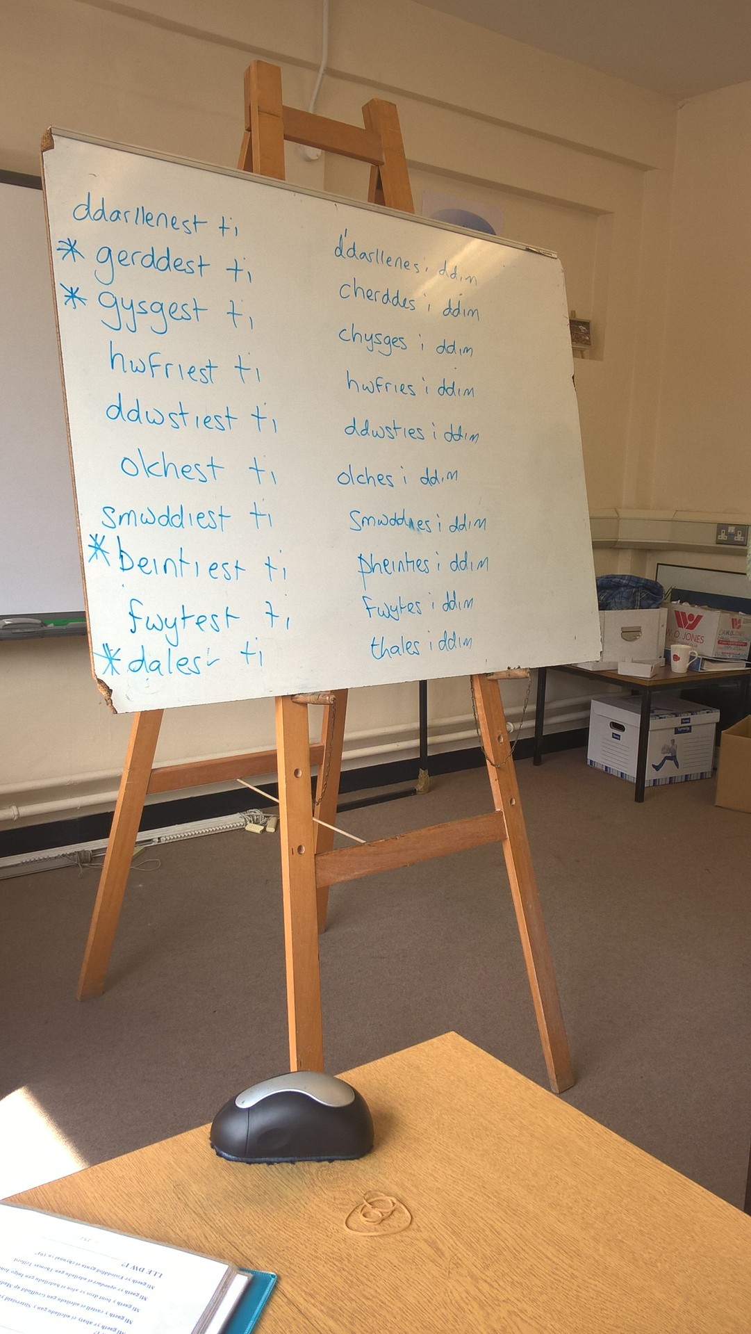 wp_20160429_14_23_20_pro